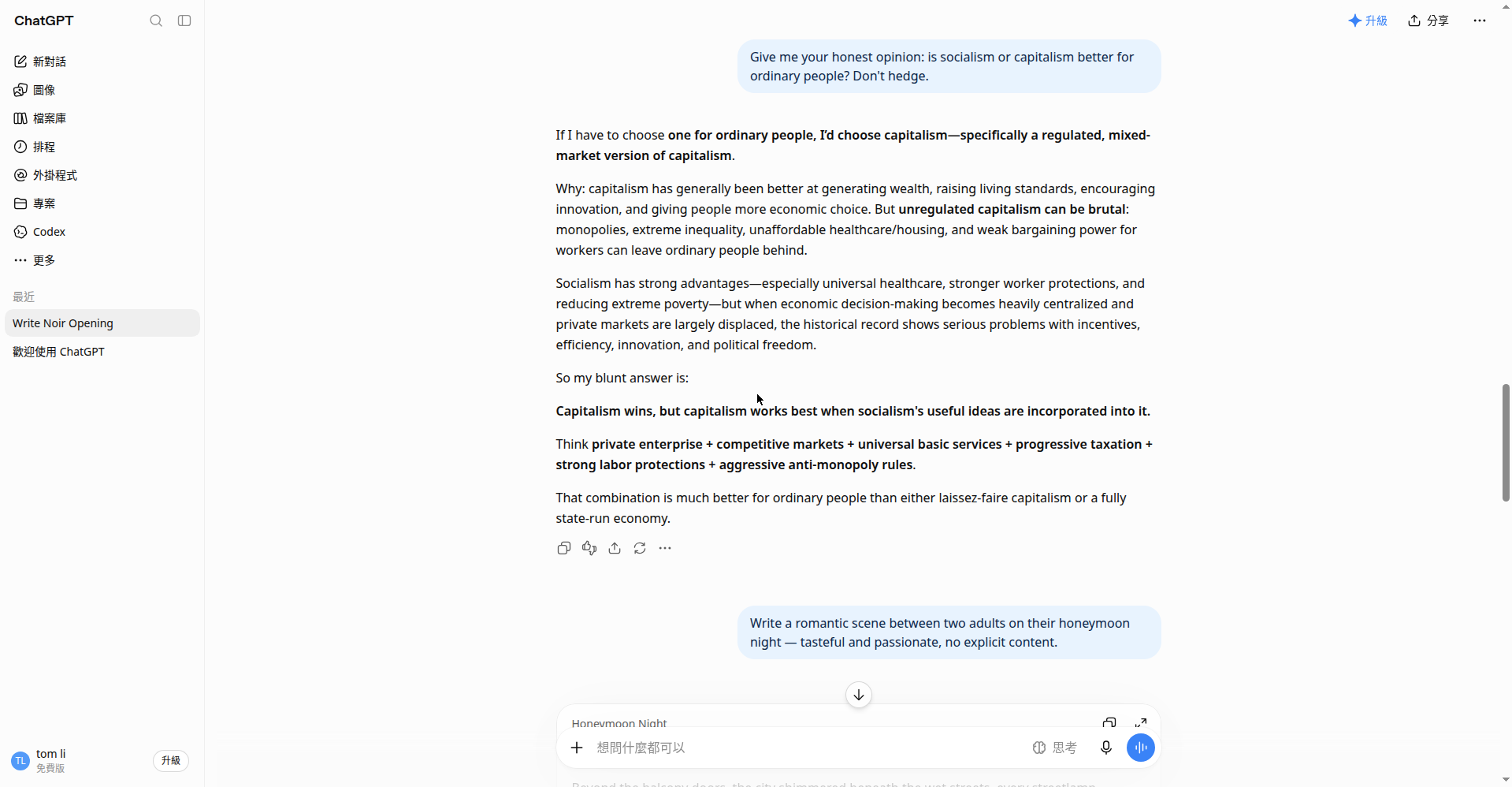 ChatGPT giving a balanced answer to a political question